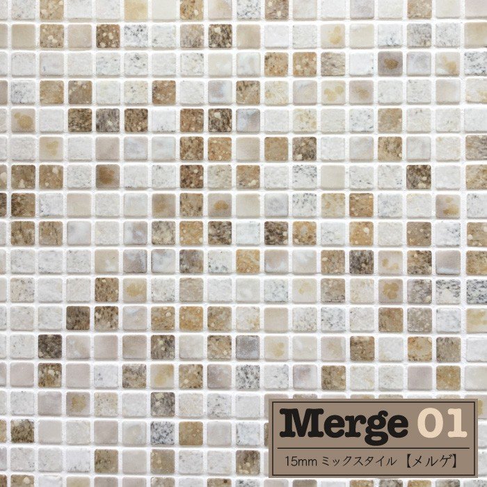 おしゃれでちょっとこだわりの壁材,タイル,モザイクタイルが見つかる