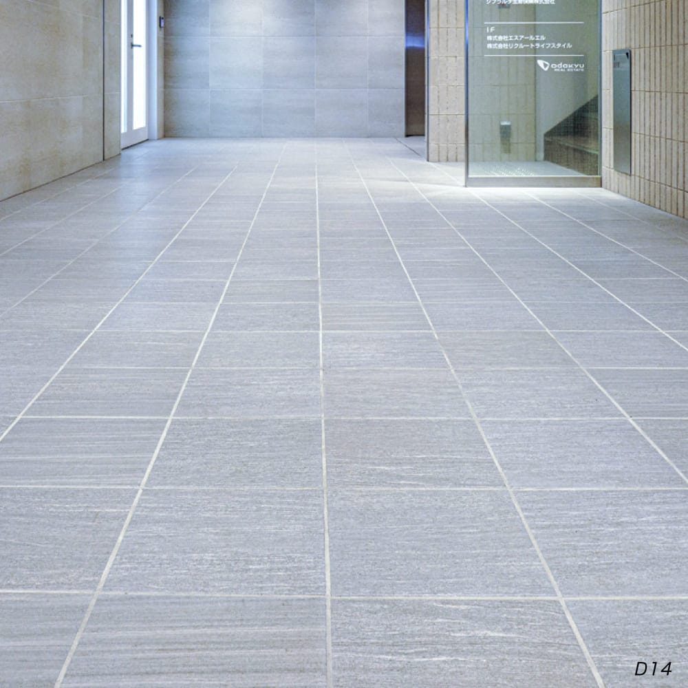 おしゃれでちょっとこだわりの床材,タイル,外床(グリップ）,300角が