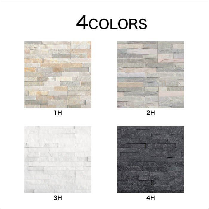 カルモナ 2H ケース（7枚入）