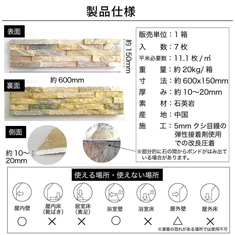 カルモナ 2H ケース（7枚入）
