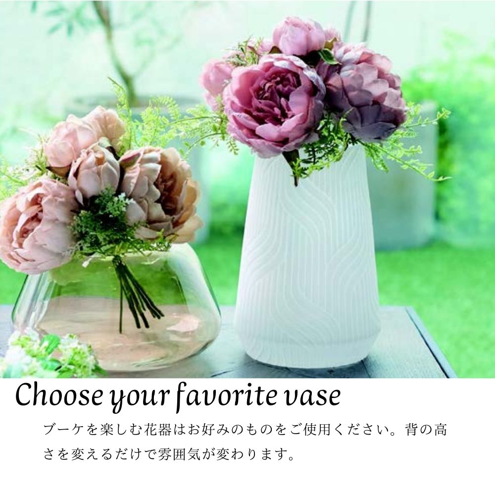 おしゃれでちょっとこだわりの雑貨・日用品・ディスプレイ,フラワー