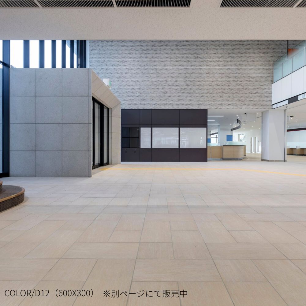 シエナ600角 ケース(3枚入) 全５色