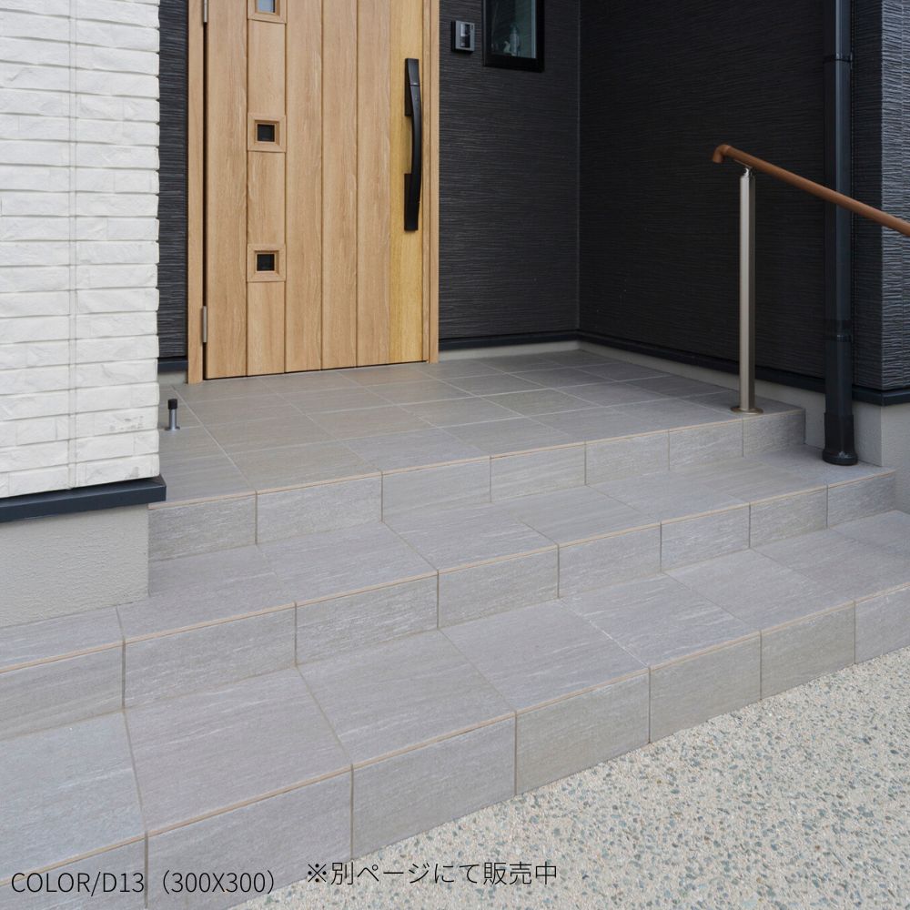 シエナ600角 ケース(3枚入) 全５色