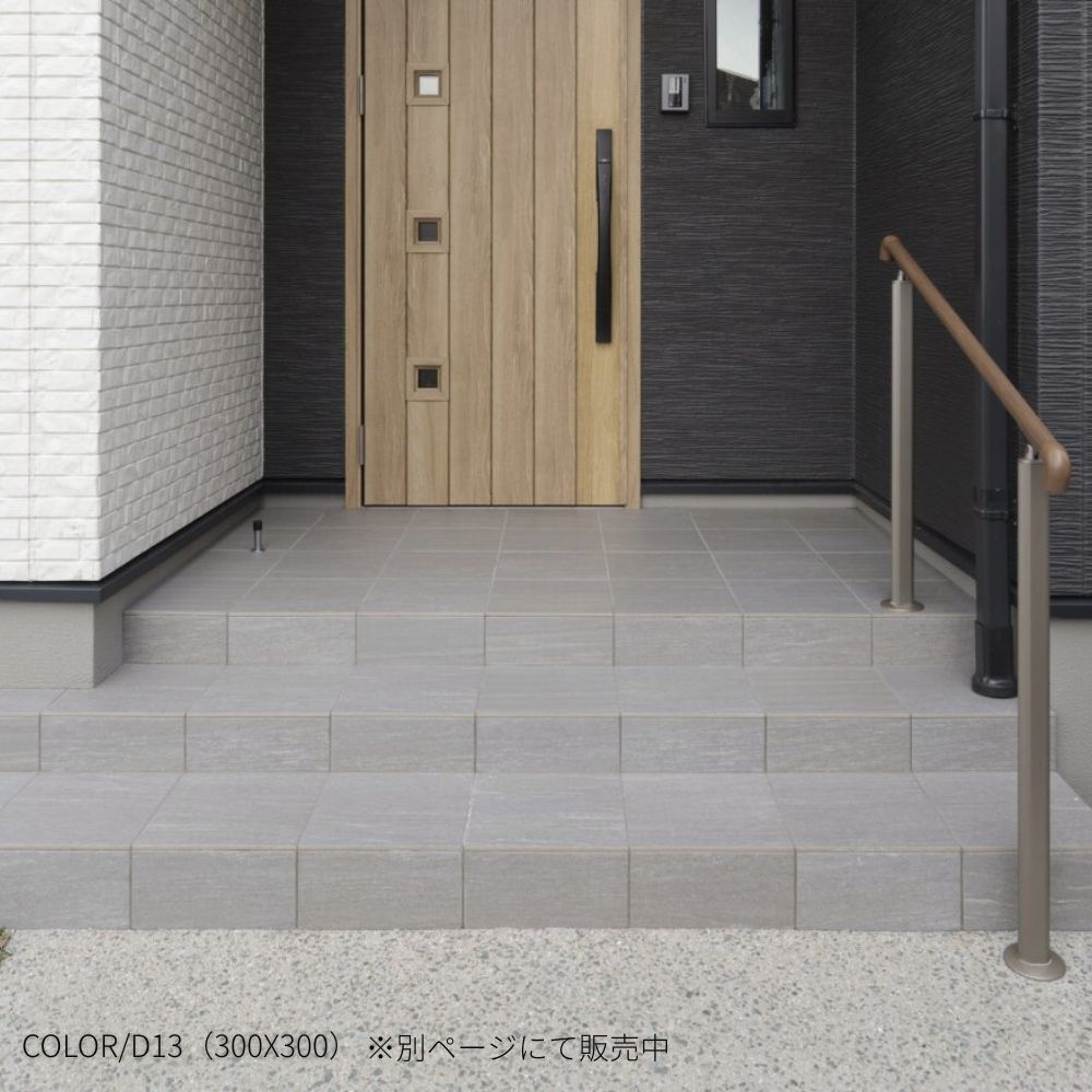 シエナ600角 ケース(3枚入) 全５色