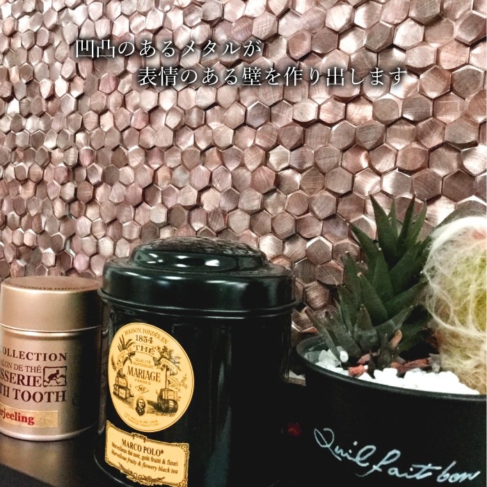 コアアーペ 全色 シート 