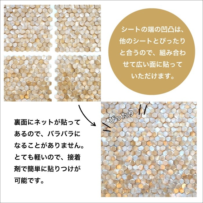 コアアーペ 全色 シート 