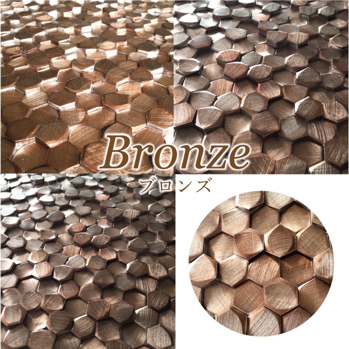 コアアーペ 全色 シート 