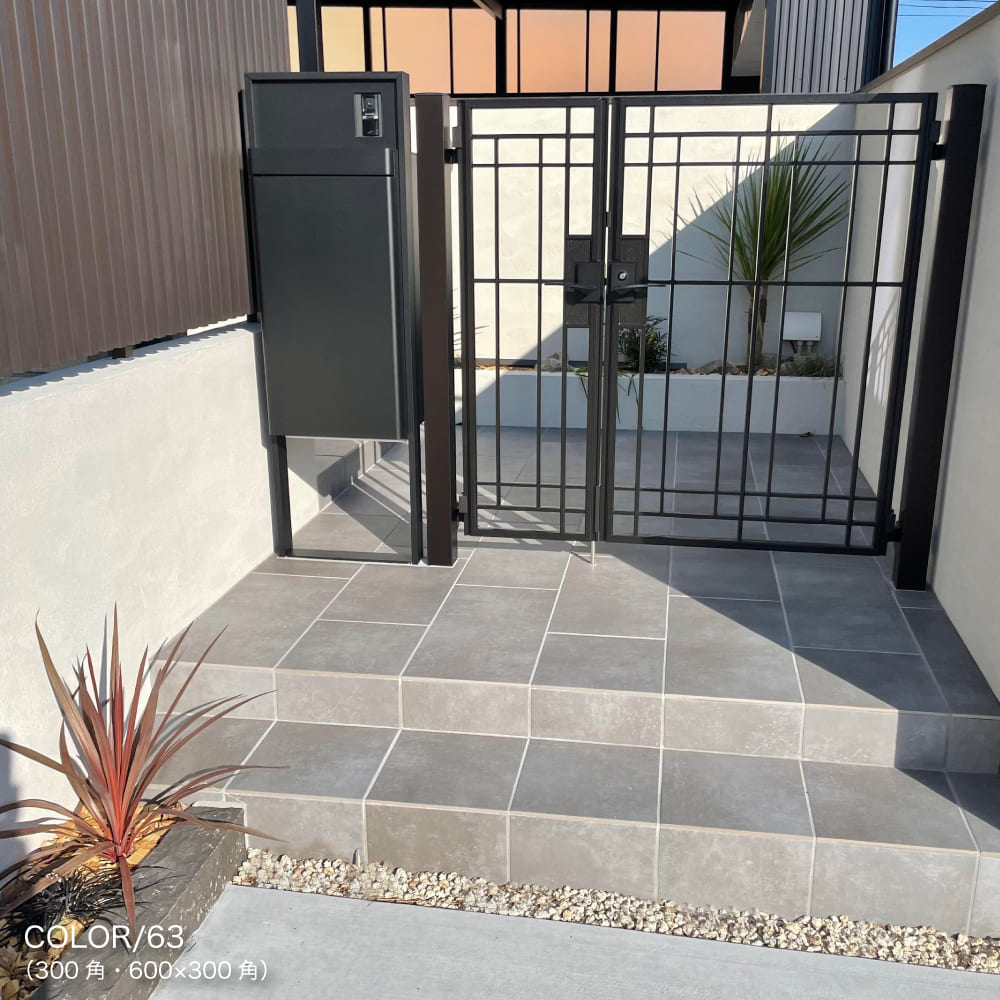 アーレイ 300角 D63 外床 ケース(12枚)