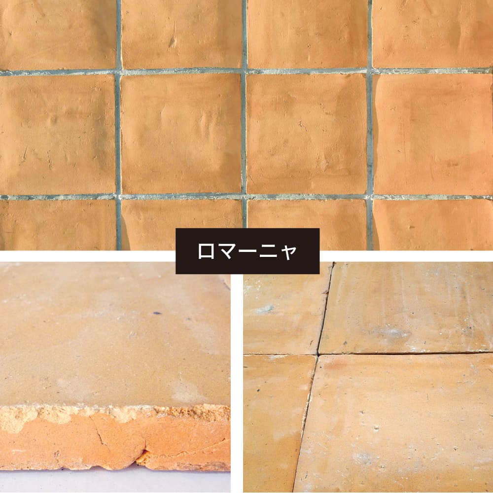 グラナダ　スクエア215角　2色　ケース（10枚）