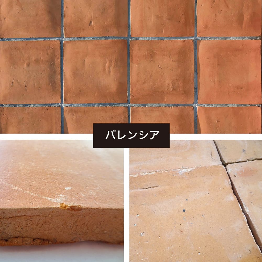 グラナダ　スクエア215角　2色　ケース（10枚）