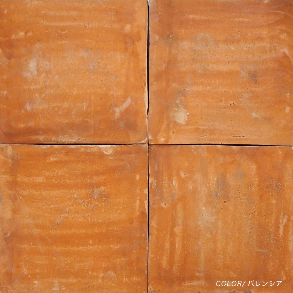 グラナダ　スクエア215角　2色　ケース（10枚）