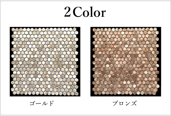 コアアーペアルファ 全色 シート