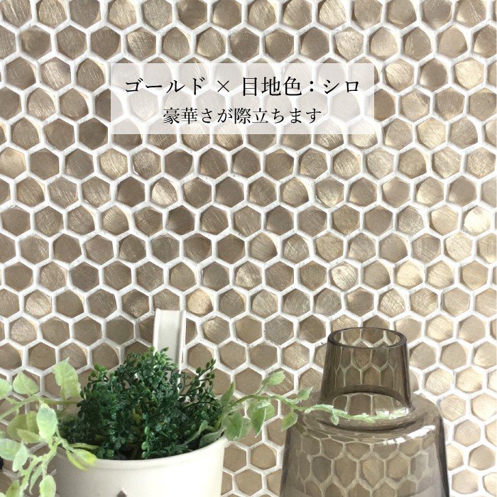 コアアーペアルファ 全色 シート