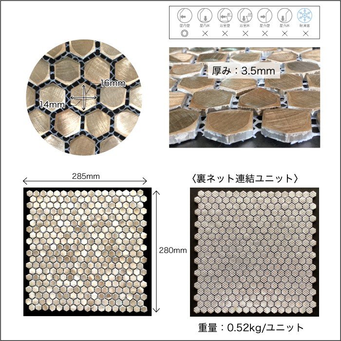 コアアーペアルファ 全色 シート