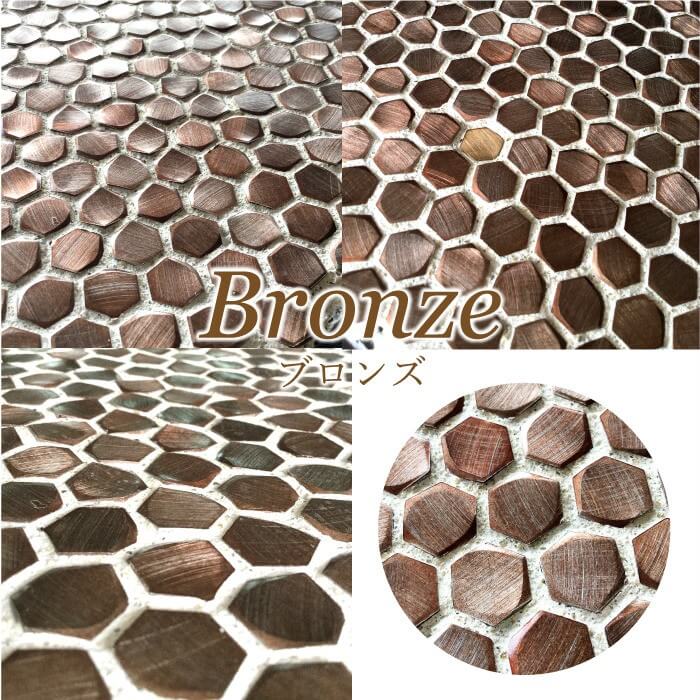 コアアーペアルファ 全色 シート