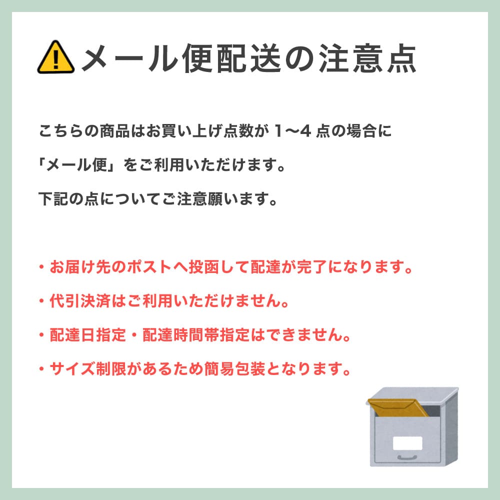 おしゃれでちょっとこだわりの壁材,タイル,異形モザイクが見つかる