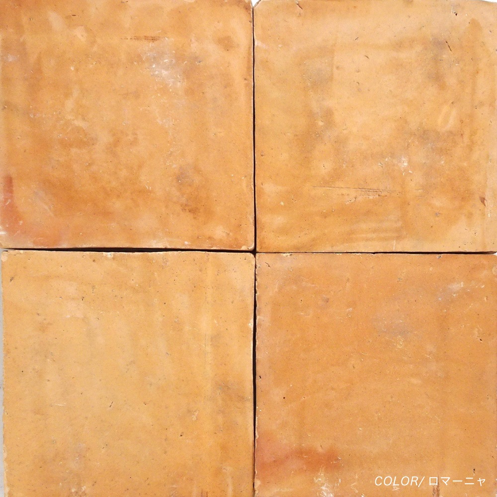 グラナダ スクエア 215角 ロマーニャ ケース（10枚）