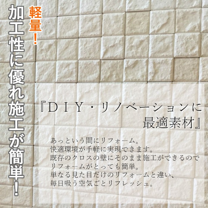 純2　シールタイプ 全色 (白目地) シート