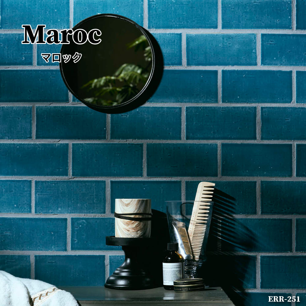 マロック ERR-251 オーシャン 1枚