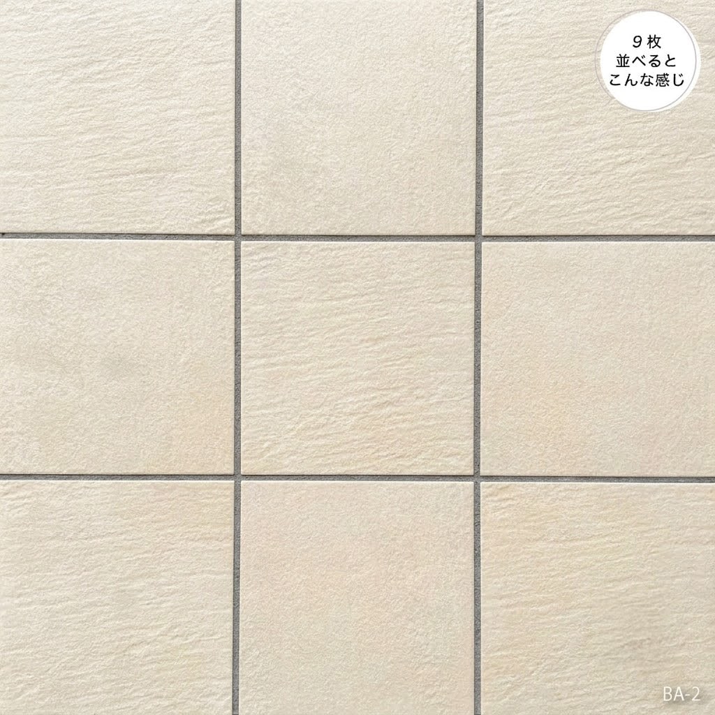 床材,タイル,外床(グリップ）,300角｜DIY・リフォーム建材専門店