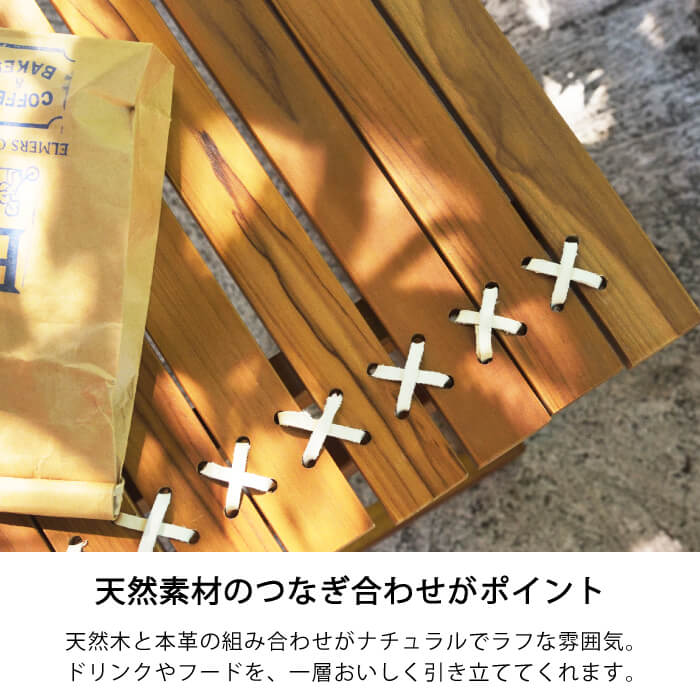 フォールディングテーブル Sサイズ ※代引き不可・メーカー直送品