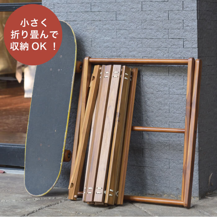 フォールディングテーブル Sサイズ ※代引き不可・メーカー直送品