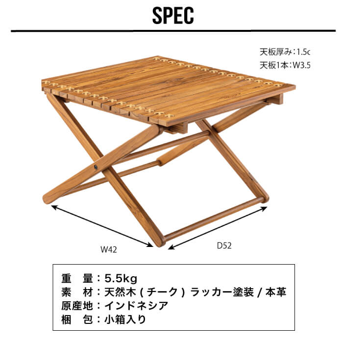 フォールディングテーブル Sサイズ ※代引き不可・メーカー直送品