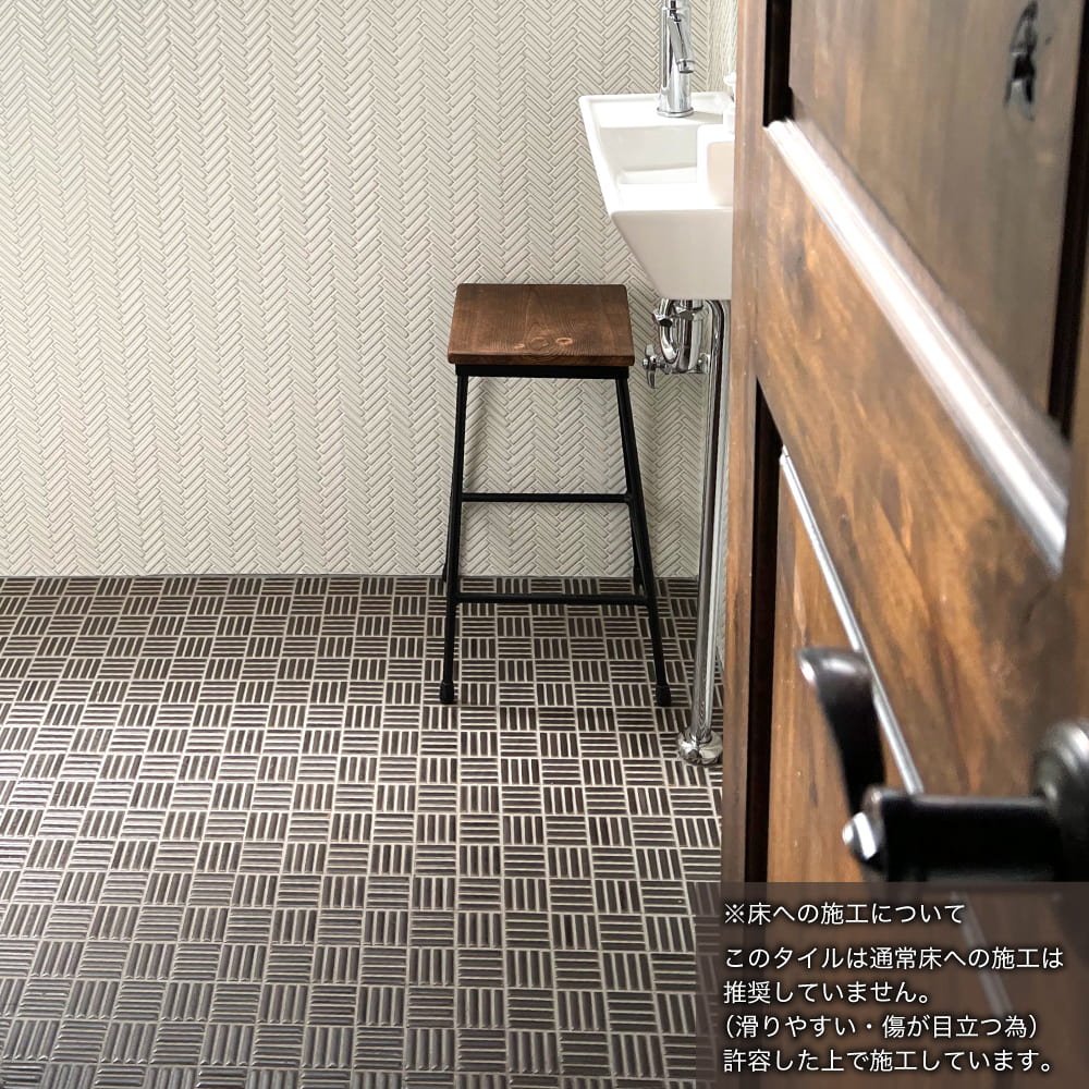 ボックス　04（織部） シート
