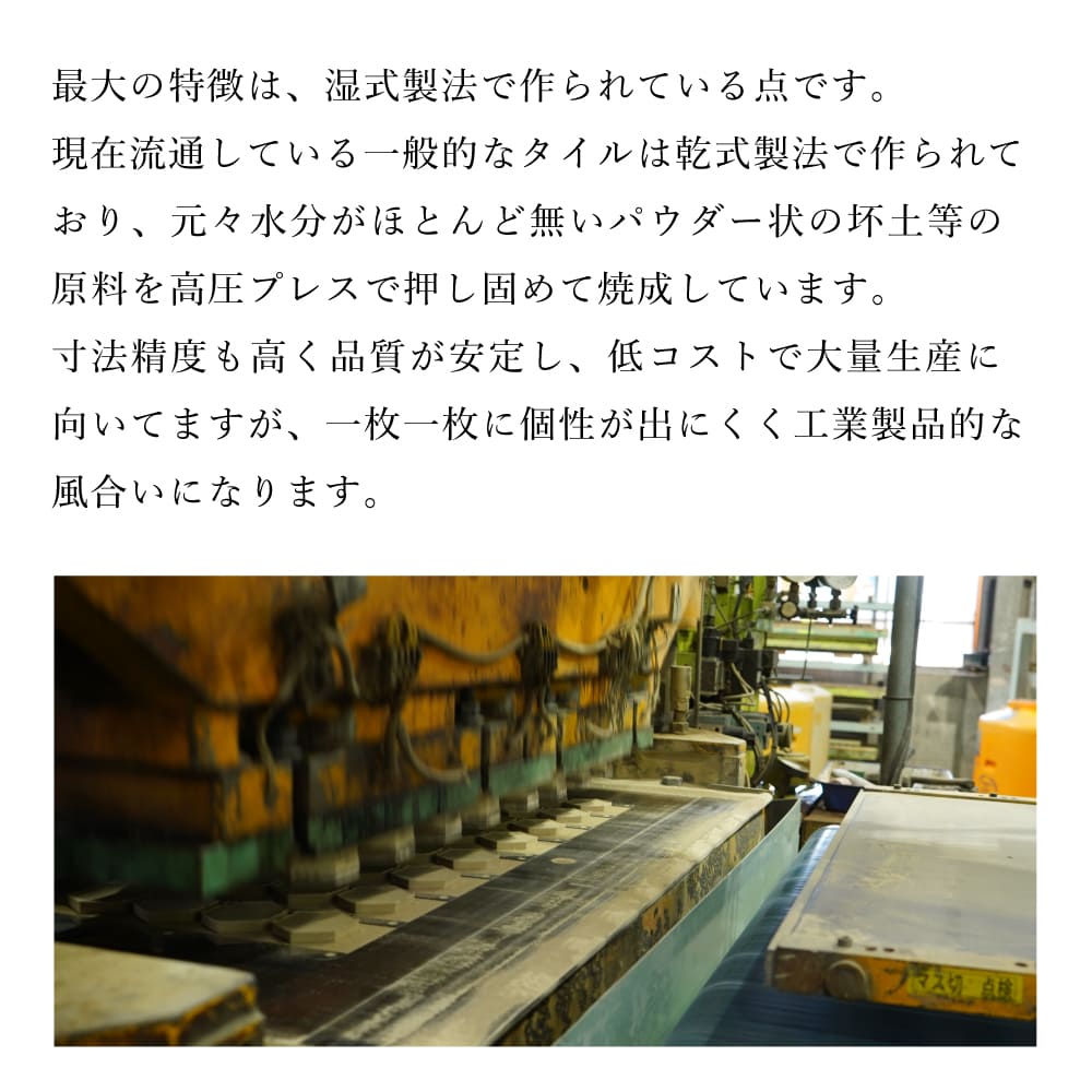 マロック ERR-253 ピーコック 1枚