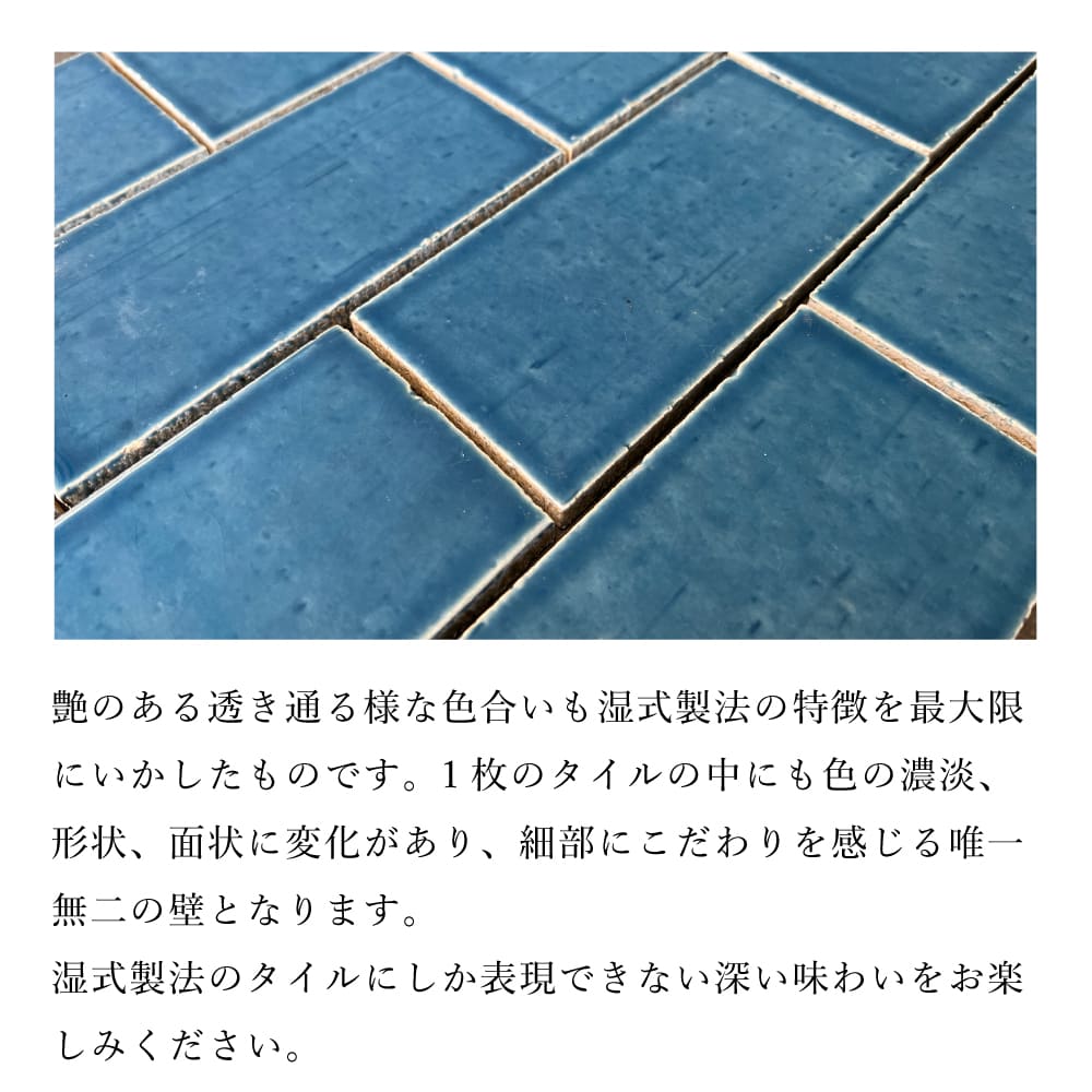 マロック ERR-253 ピーコック 1枚