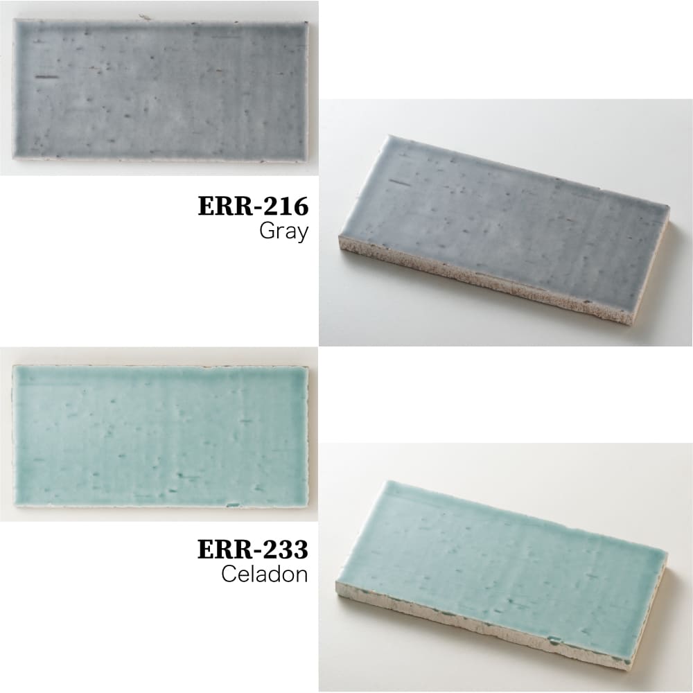 マロック ERR-253 ピーコック 1枚