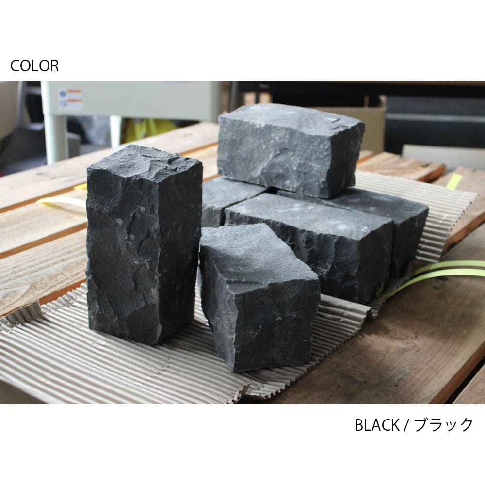 おしゃれでちょっとこだわりのエクステリア,ガーデン石材,ピンコロが