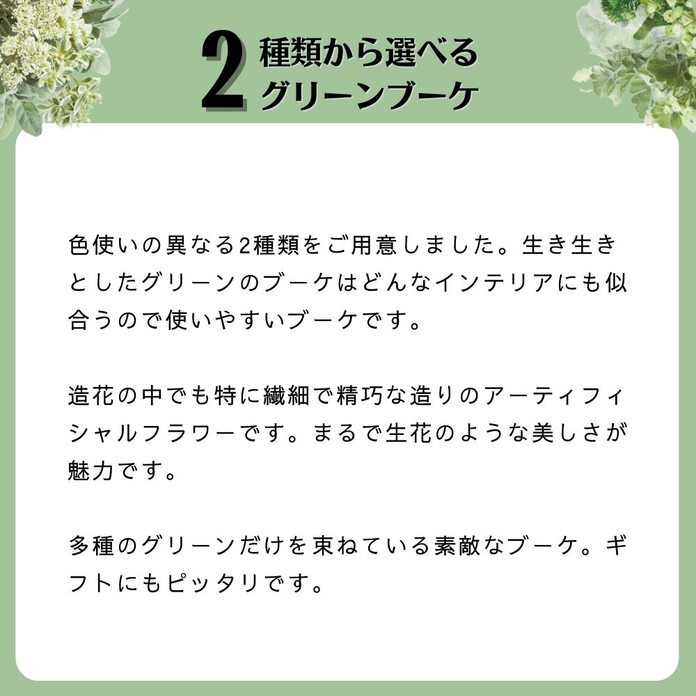 おしゃれでちょっとこだわりの雑貨・日用品・ディスプレイ,インテリア