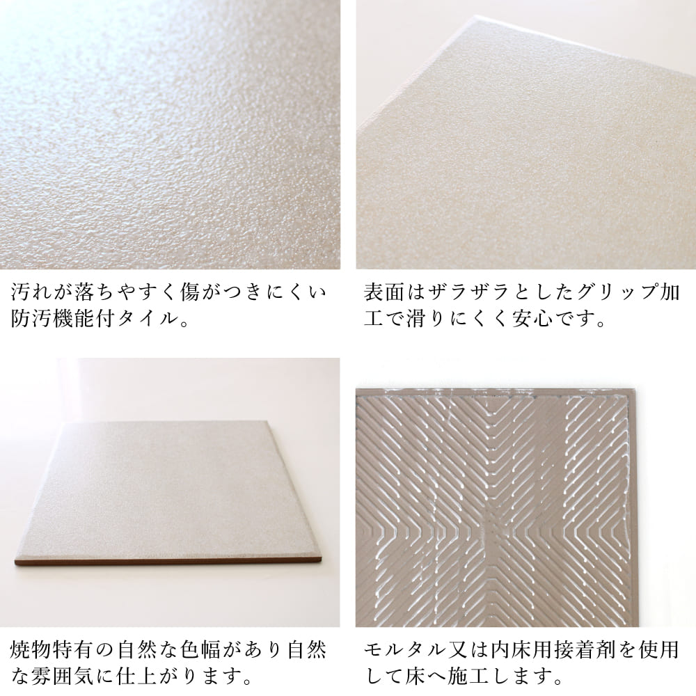 プランタン　150角 全8色 ケース 60枚入