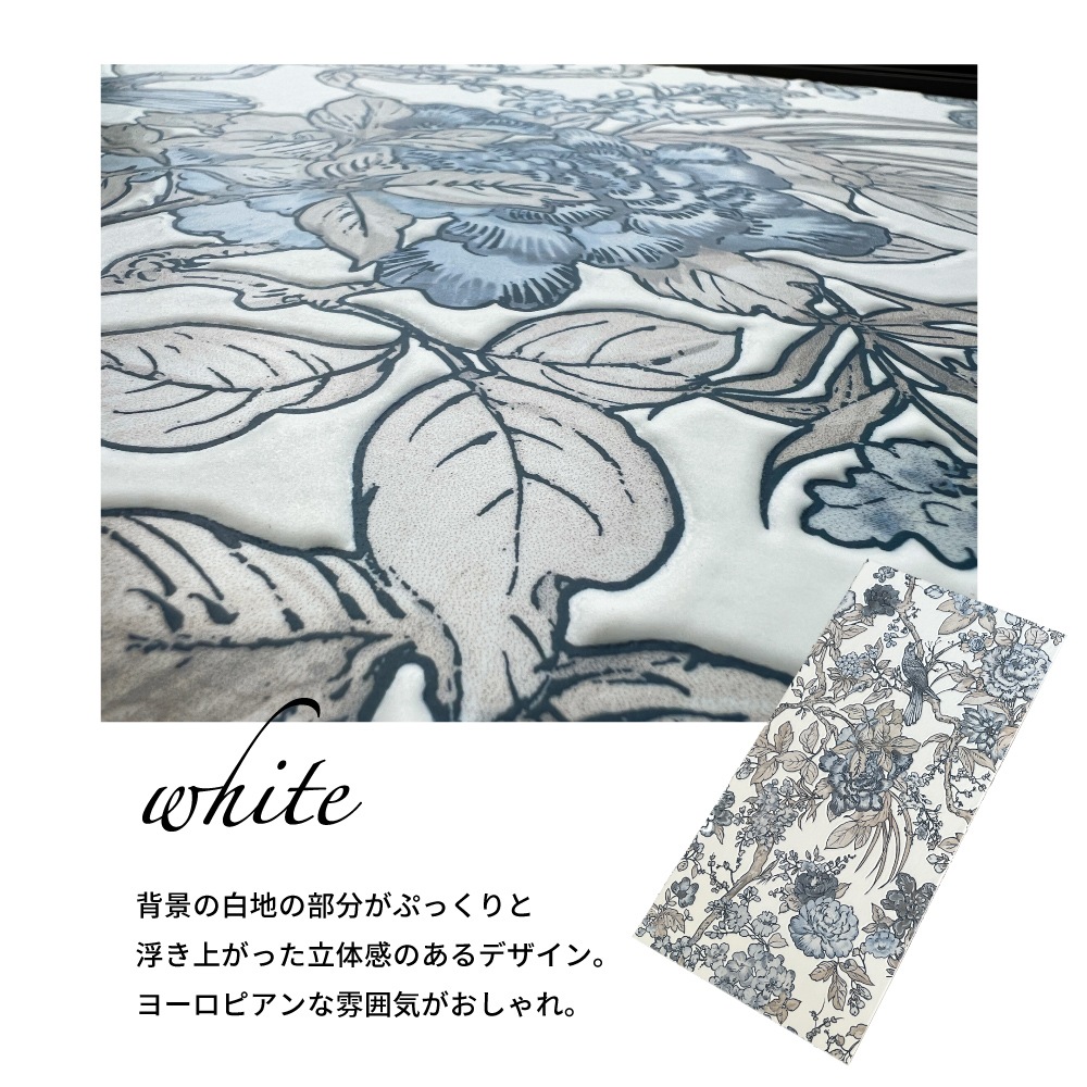 【大判デザインタイル】カント 全3色 1枚販売※代引き不可・メーカー直送品