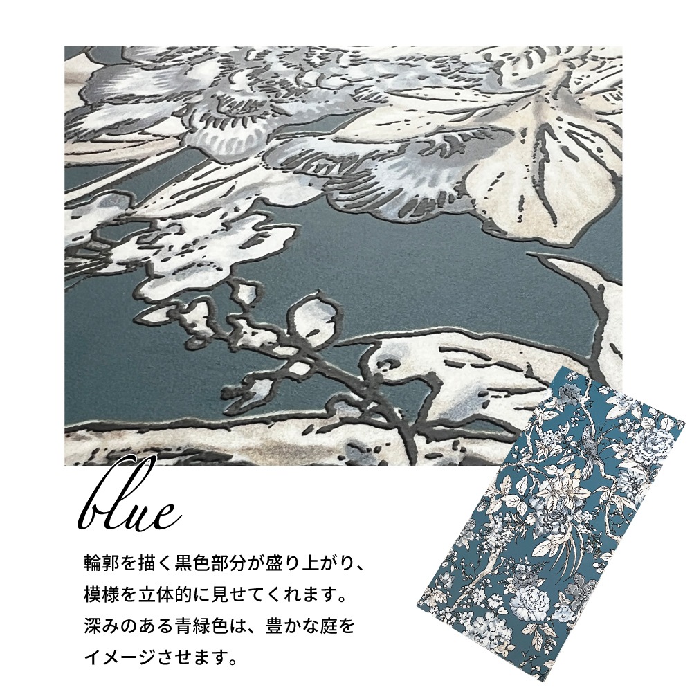 【大判デザインタイル】カント 全3色 1枚販売※代引き不可・メーカー直送品