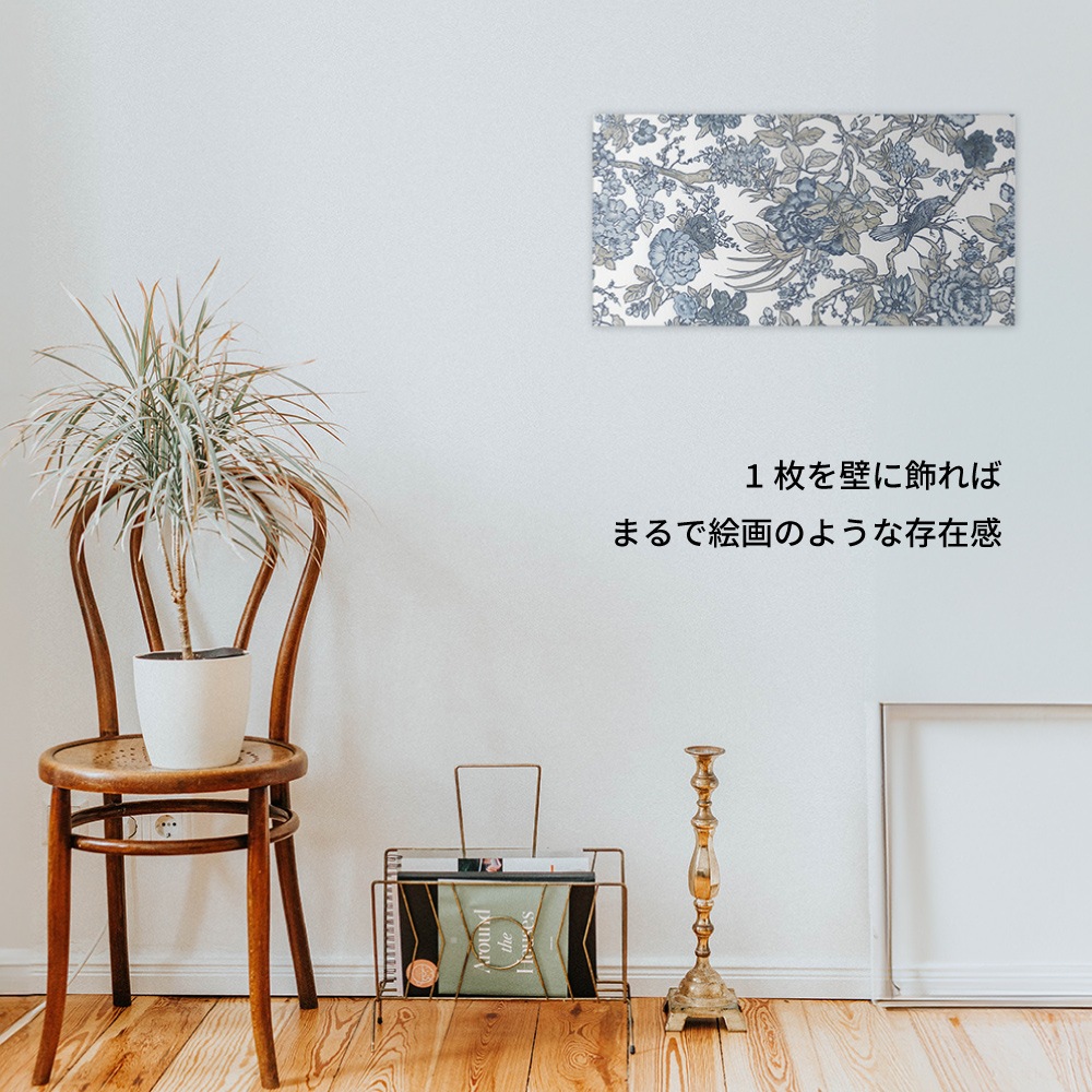 【大判デザインタイル】カント 全3色 1枚販売※代引き不可・メーカー直送品