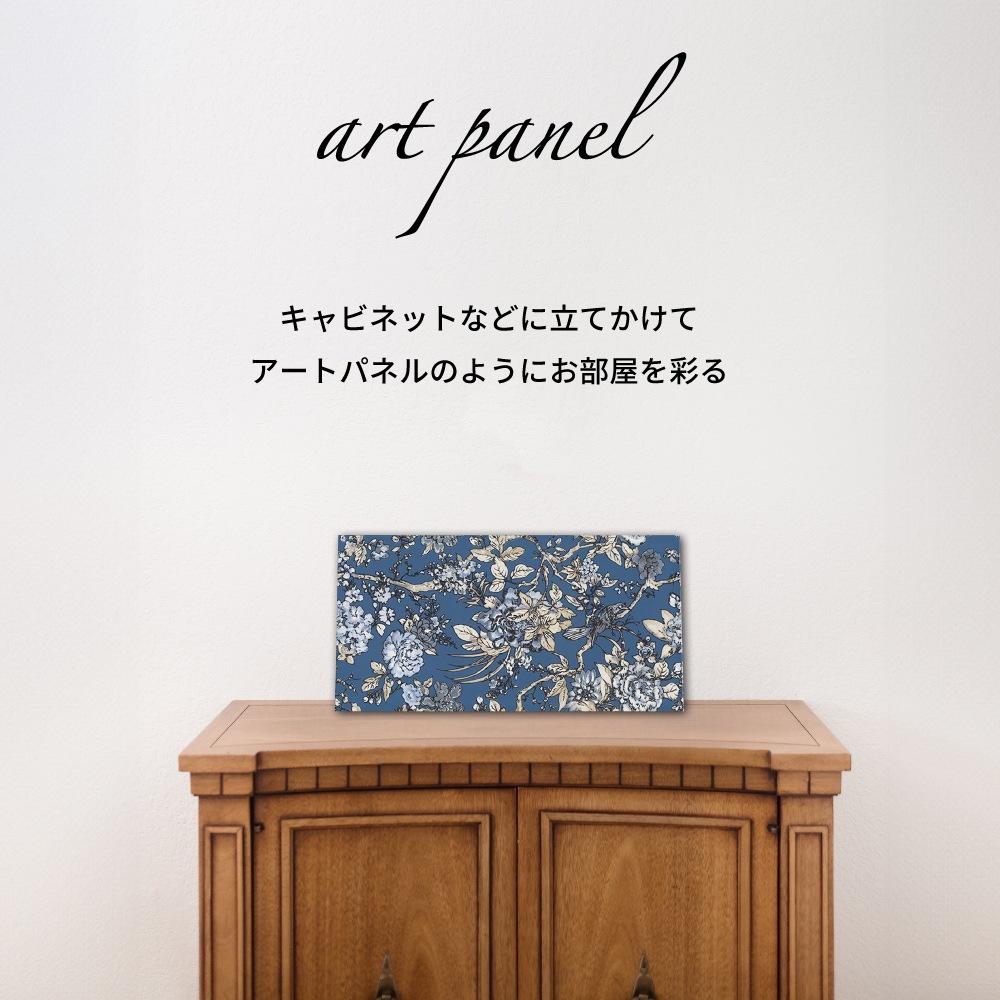 【大判デザインタイル】カント 全3色 1枚販売※代引き不可・メーカー直送品