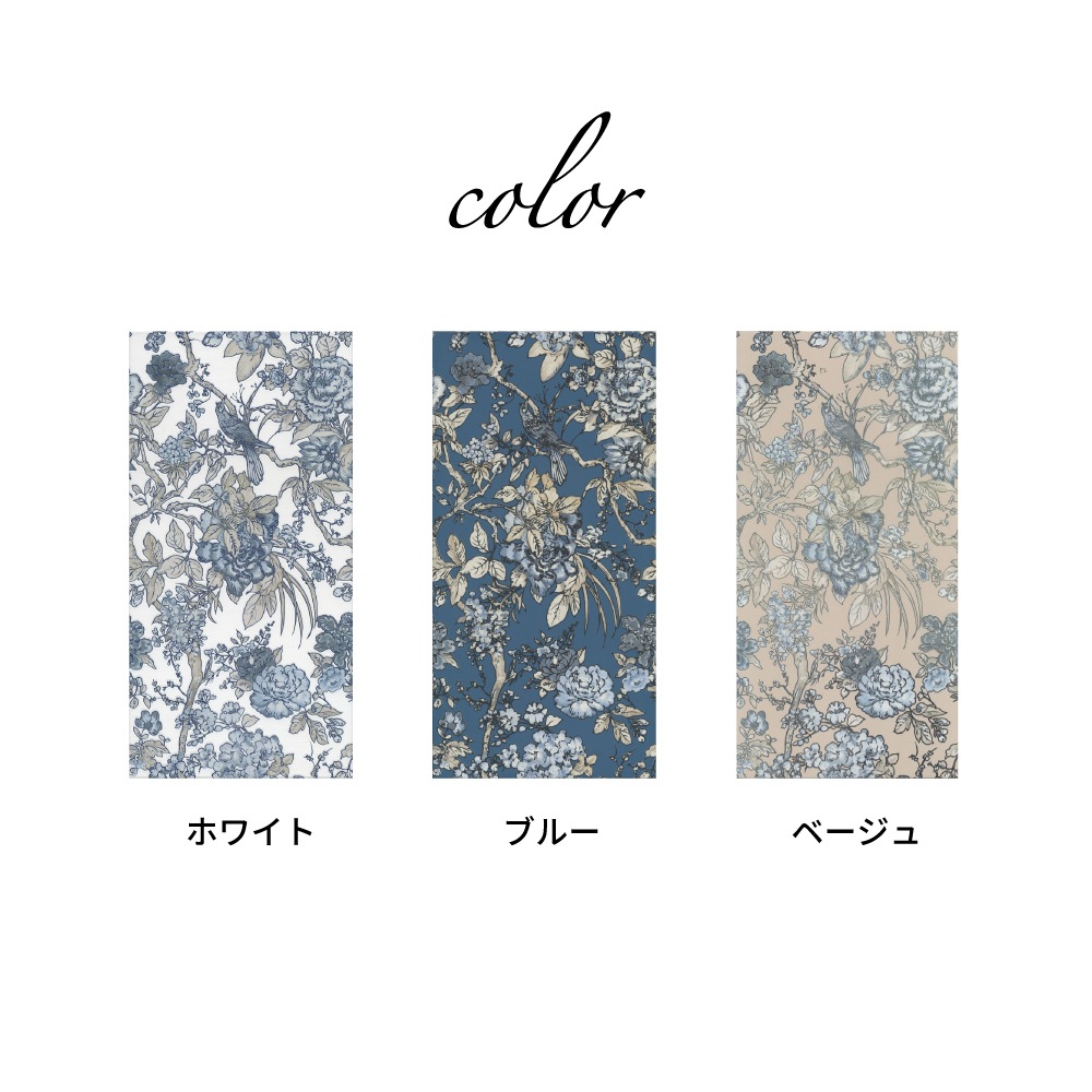 【大判デザインタイル】カント 全3色 1枚販売※代引き不可・メーカー直送品