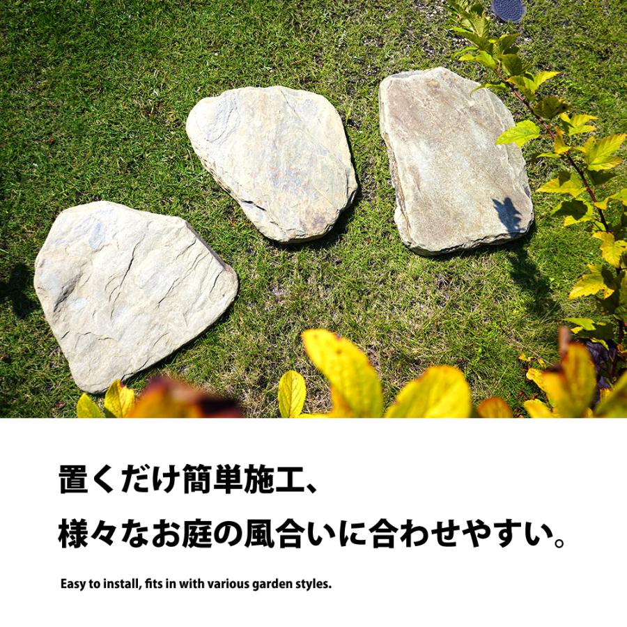 スレンダートーン おしゃれでちょっとこだわりのエクステリア,ガーデン石材,乱形石が