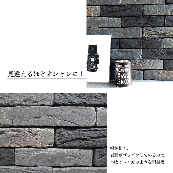 コアスライス グレー(03) ケース