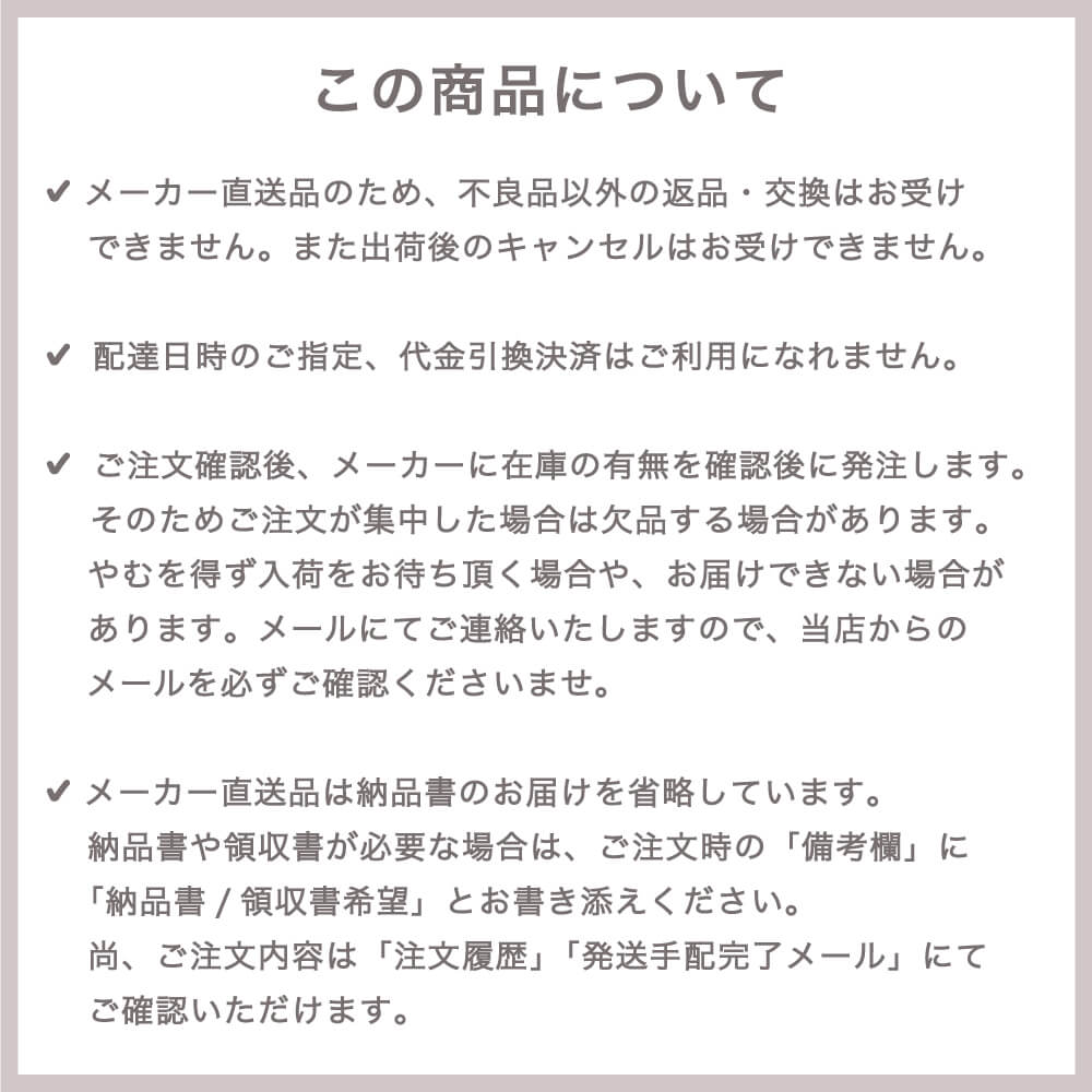 フォールディングテーブル Lサイズ　※代引き不可・メーカー直送品