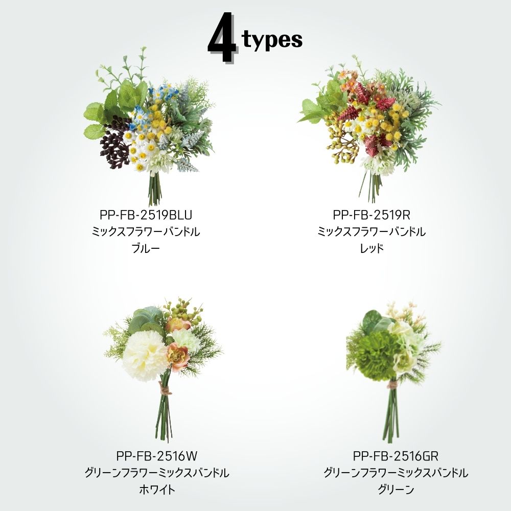 おしゃれでちょっとこだわりの雑貨・日用品・ディスプレイ,インテリア