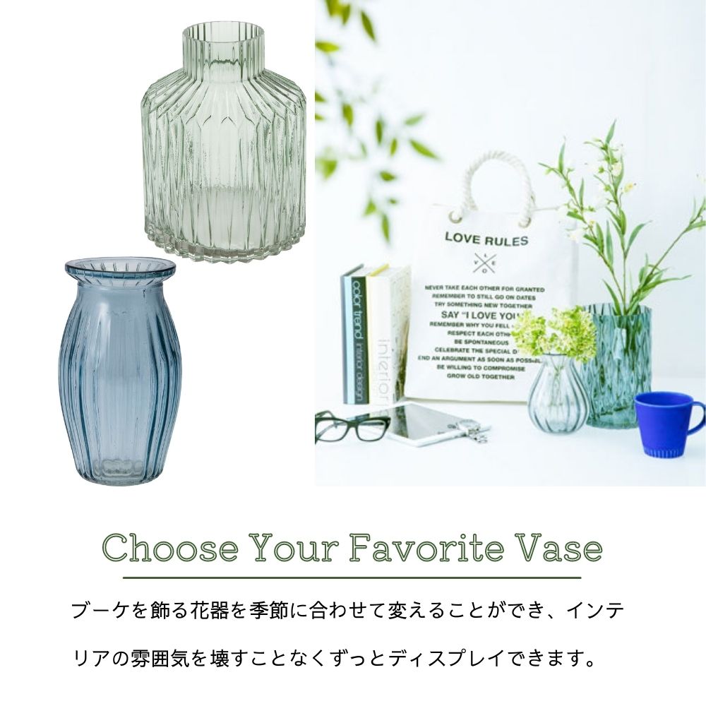 造花 フェイクグリーン アーティフィシャル ギフト【４種から選べるグリーンフラワーミックスブーケ】