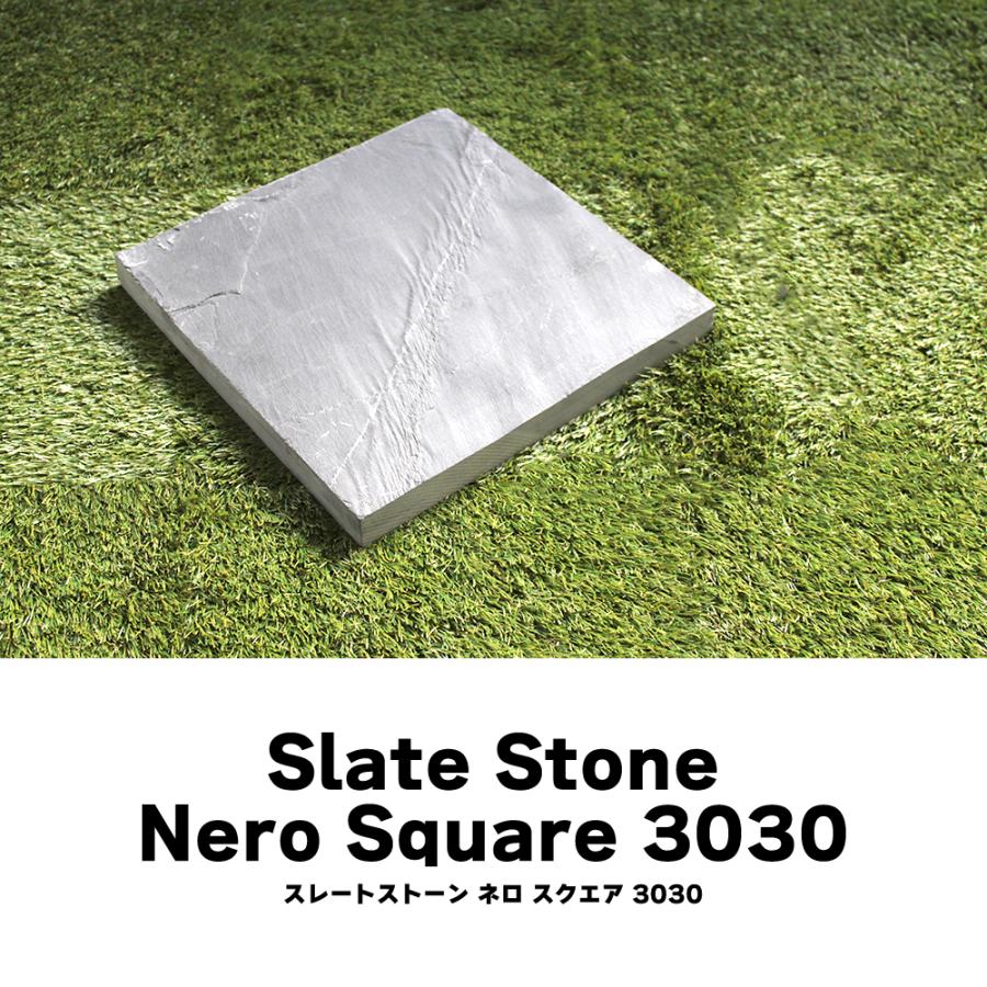 おしゃれでちょっとこだわりのエクステリア,敷石が見つかる｜CeraCore