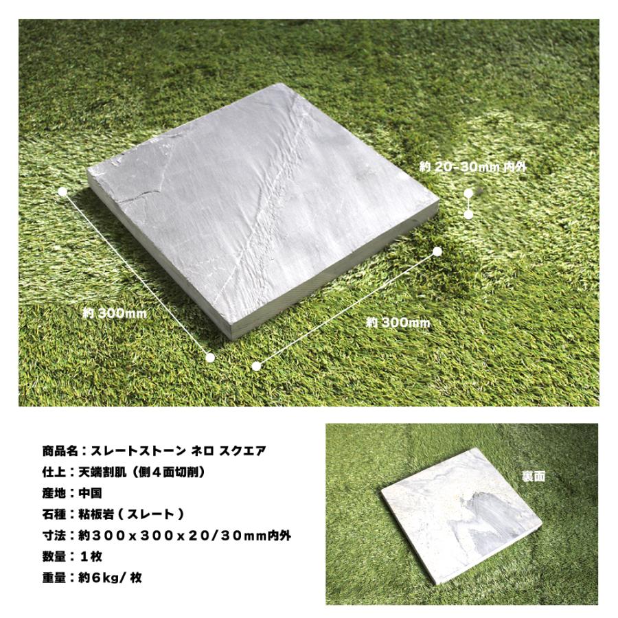 おしゃれでちょっとこだわりのエクステリア,敷石が見つかる｜CeraCore