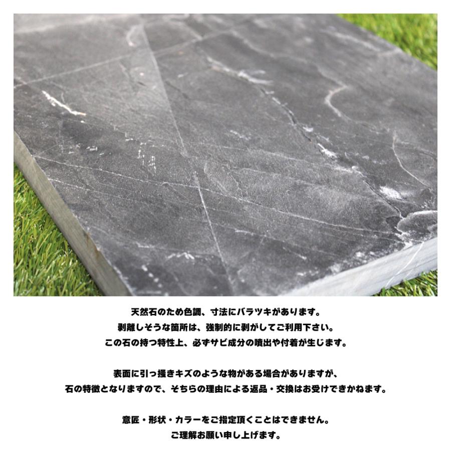 天然石 おしゃれでちょっとこだわりのエクステリア,敷石が見つかる｜CeraCore