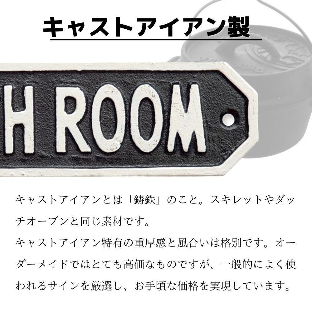 おしゃれでちょっとこだわりの雑貨・日用品・ディスプレイ,店舗