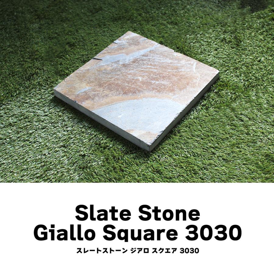 おしゃれでちょっとこだわりのエクステリア,敷石が見つかる｜CeraCore