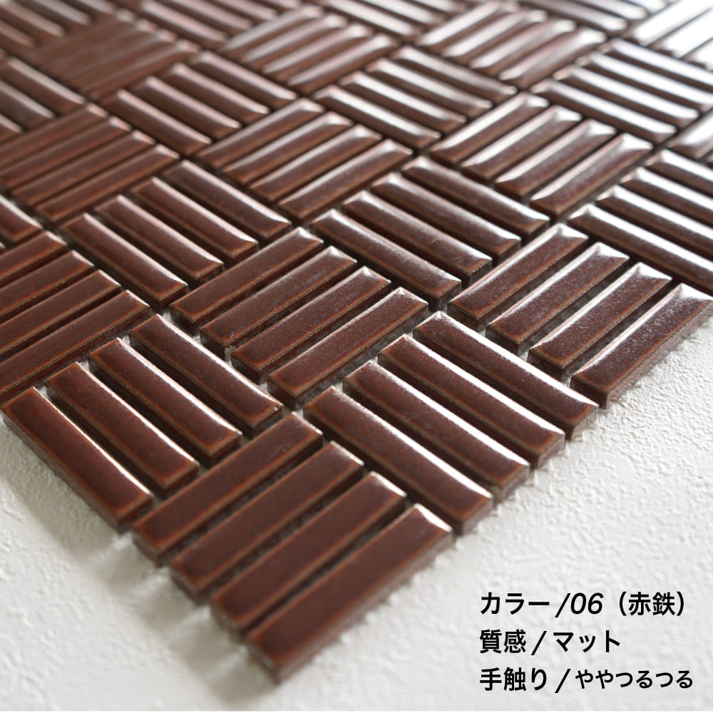 ボックス　全11色 シート